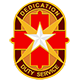 Logo of Brooke Army Medical Center