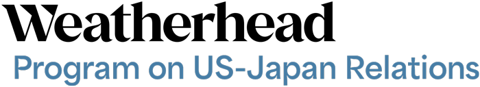 Logo of Program on U.S.-Japan Relations