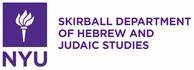 Logo of Skirball Department of Hebrew and Judaic Studies