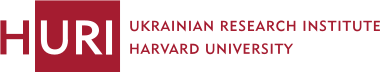 Logo of Harvard Ukrainian Research Institute