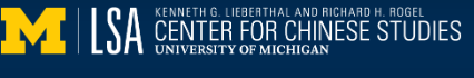 Logo of Lieberthal-Rogel Center for Chinese Studies