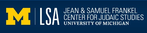 Logo of Frankel Center for Judaic Studies