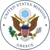 Logo of U.S. Embassy and Consulate in Greece